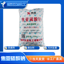 \ʳƷc 25kgb ʳƷӄƯׄ