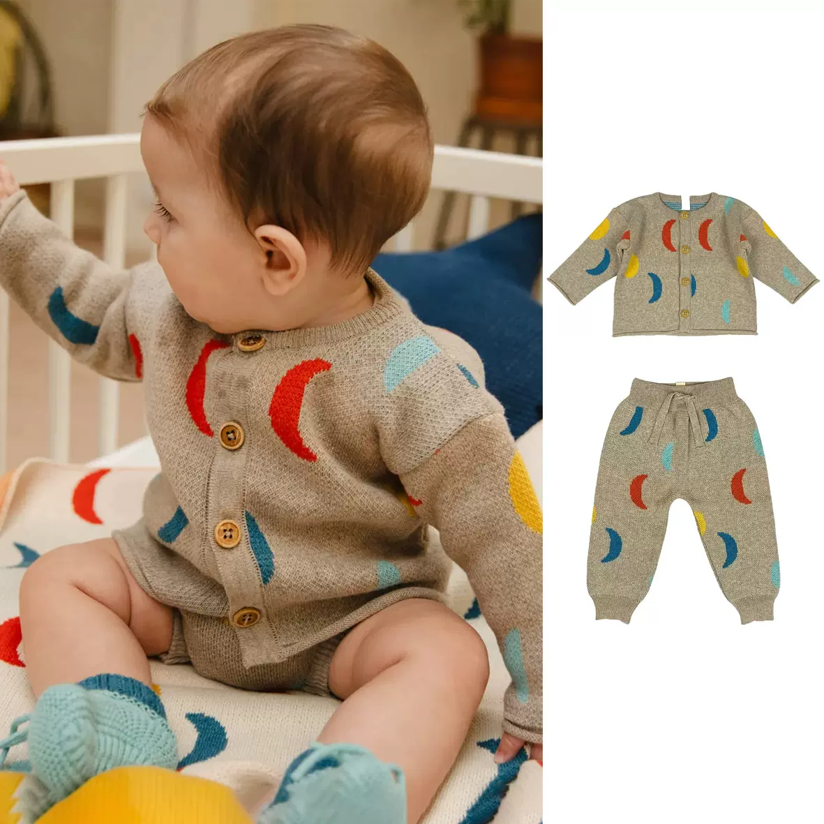 2025秋冬新款北欧风儿童套装月亮印花男童长袖上衣宝宝冬天衣服