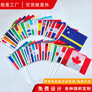 �羳�F؛��������֓u�쎧�U��D��������ī���籭�����]���