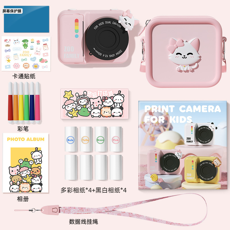 Fotocamera fotográfica WIFI Impresión en color Impresión térmica instantánea Regalo de cumpleaños