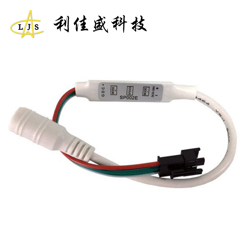 SP002E DC line
