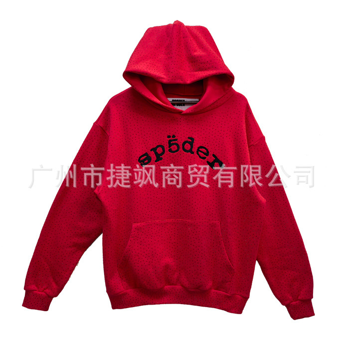 国境を越えた売れ筋ヘビーフード付きスウェットシャツ高品質ハイストリート潮ブランドSp5derフルホットドリルスウェットシャツ|undefined