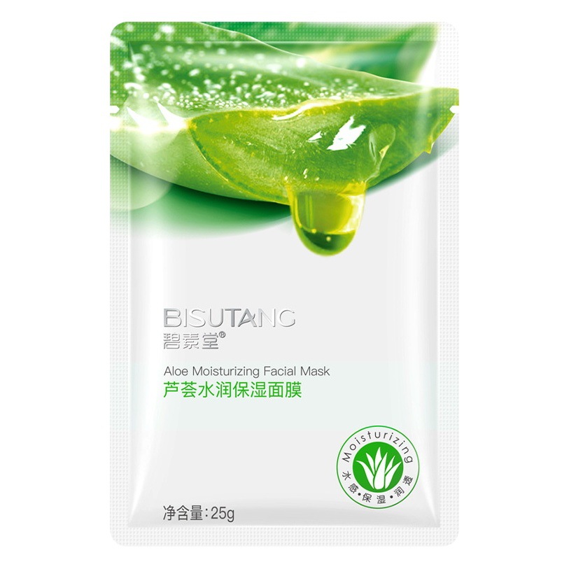 Bisutang Aloe Vera Moisturizing Mask Hydrating, Moisturizing, Refreshing and Non-Greasy Mask Skin Care Wholesale Dropshipping