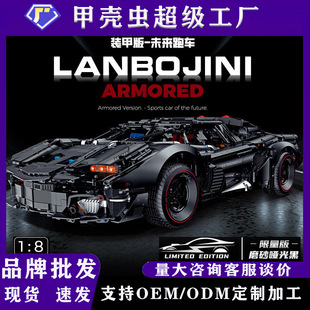 K����1��8 ��܇ϵ�г��˸��y��ƴ�b�eľِ܇ģ������ղؔ[���羳