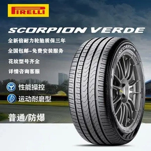 Yeni Pirelli Şinləri 225 245 255 275 285/35 40 45 50 55R18 19 20 21