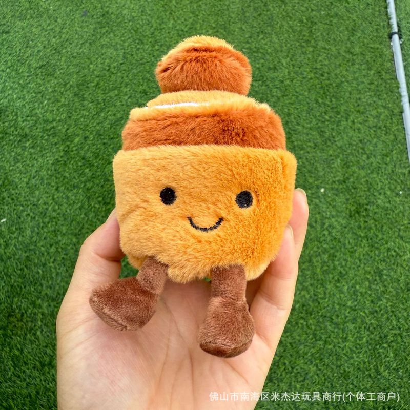 现货卡通可爱肉桂饼毛绒玩具公仔挂件送礼娃娃安抚闺蜜生日礼品|undefined