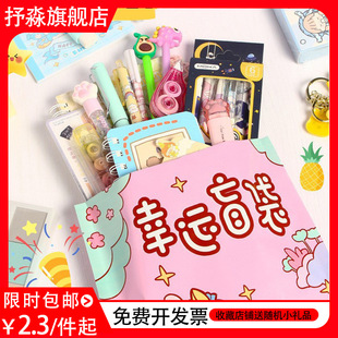 �ľߴ�ä���W����ƷС�W����Ʒ�׃��@С�YƷ�W���༉�������նY��