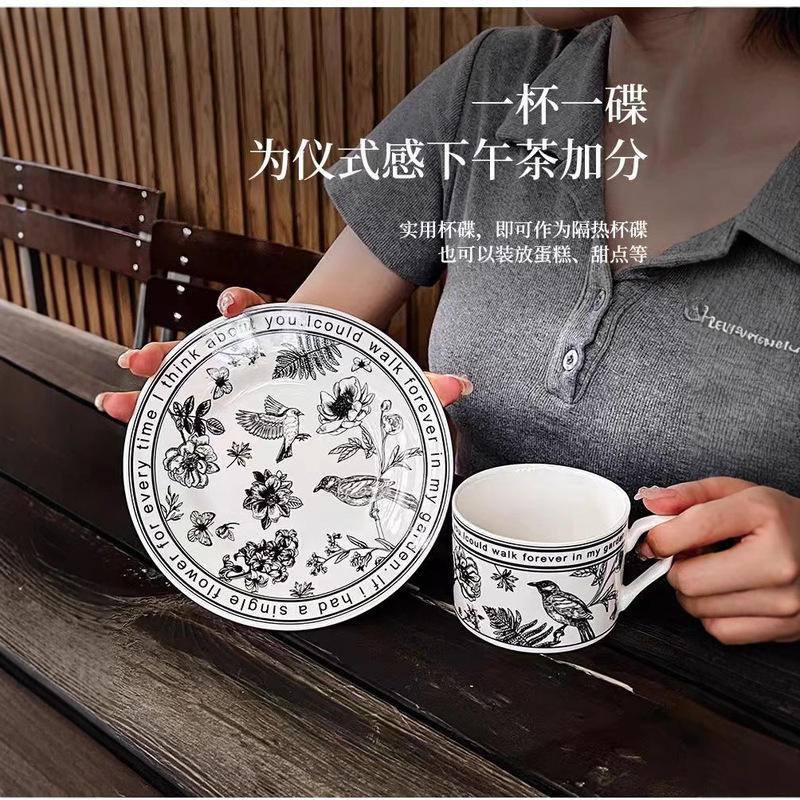 Ins Black and White Small Coffee Pot, Cups and Saucers, Ink Style and Flower Coffee Cup Gift Box Set, Gift with Coffee Set