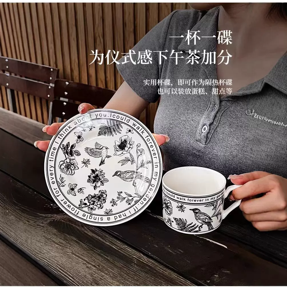 ins黑白小咖啡壶众杯碟墨本风与花咖啡杯礼盒套装送礼伴咖啡具