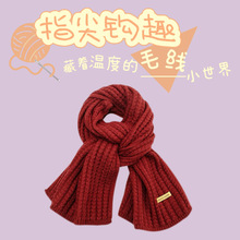 ����Y��  DIY  �t�������ϰ�  ϲ�c�tɫ�ֹ��������������Ѻ�