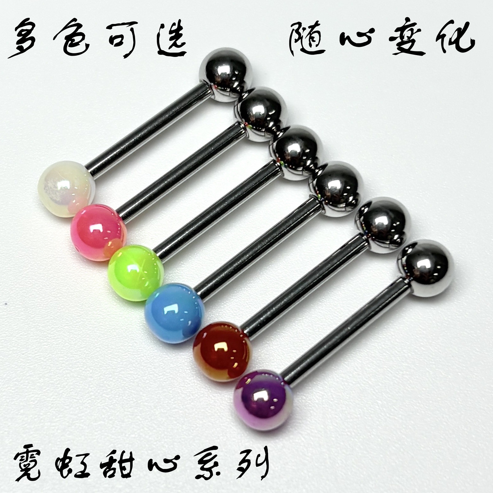 Pointed labret stud close-up product detail