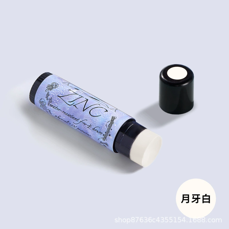 A piece of Bali ZINC sunscreen mud rod color snorkeling outdoor surf and ski special physical sunscreen