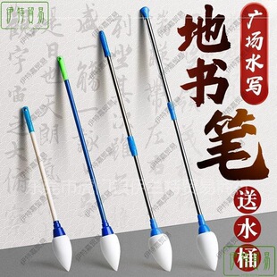 �V���ؕ��P�P��ͯˮ����ë�P���d�ش�̖�������˵��ό��ֵđ��⌑