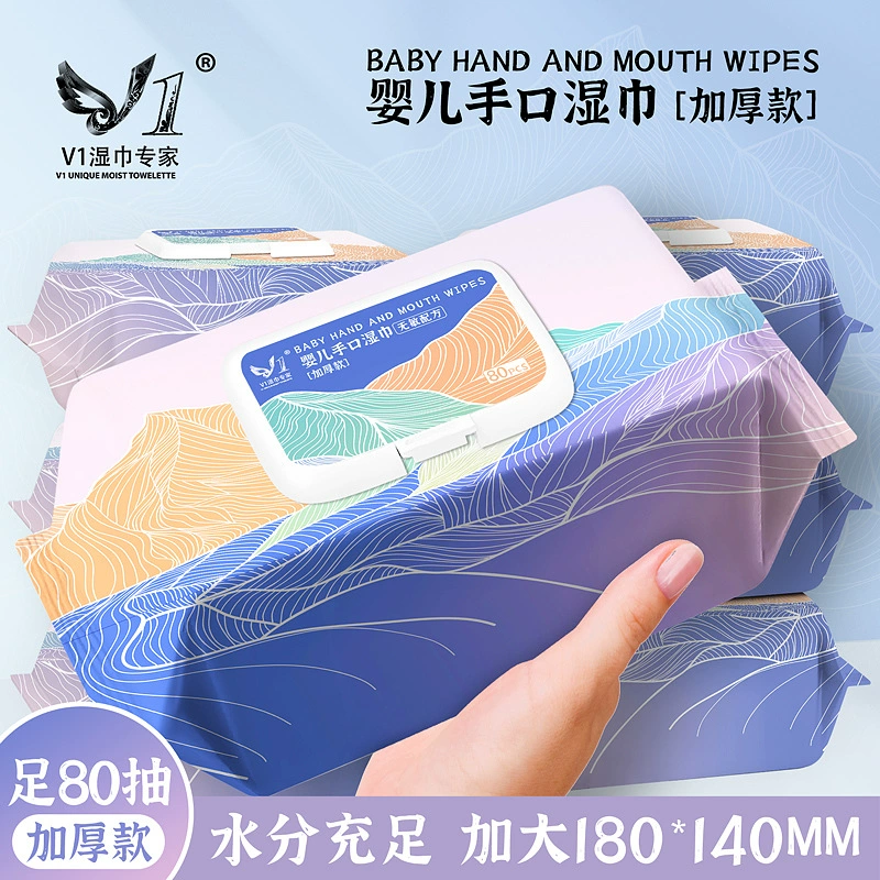 Большая упаковка детских салфеток с утолщенным жемчужным узором, семейная упаковка на 80 насосов плюс салфетки для рук, рта и ягодиц для новорожденных оптом