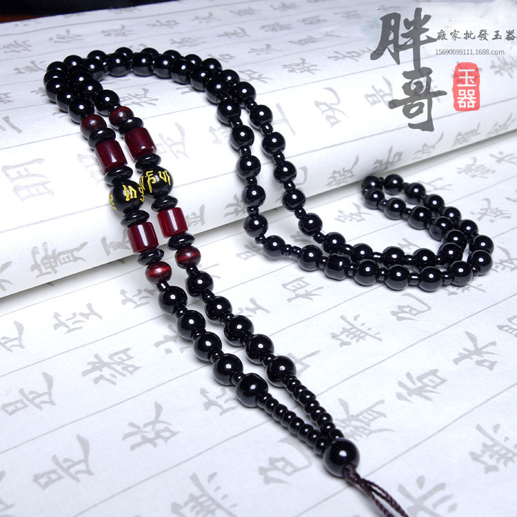 Woven pendant handmade