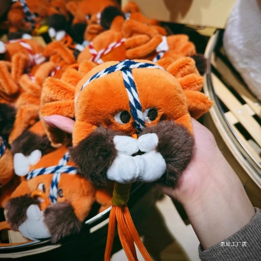 Pendant, plush doll, museum, souvenir