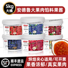 ��������ݮ�W�Ϲ��u5kgͰ�b�{ݮ�����ݮ�����ә��Ҳ��}�O���u��