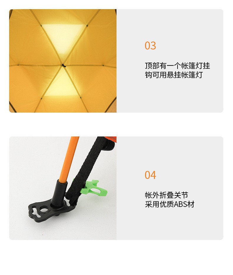 O1CN01q791TG1enZf6hxwEK_!!3954