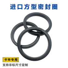 �ھ�C�����M�ڷ���Ȧ3700/3702/3703/3704/3705/3706/3707�ܷ�Ȧ