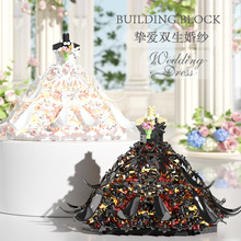 ���ݘ������Z���ڰ׻鼆ƴ�b�eľ��ͯ�������Ů�����˹���Ϧ�Y��