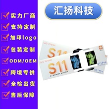 GS Wearϵ��S11 Pro�����ֱ�2.01icnh�{��ͨԒ������Ӌ����Ϣ����