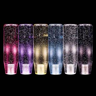 Crystal flash gold car modified gear head wave stick transparent LED luminous gear lever gear shift head gear lever