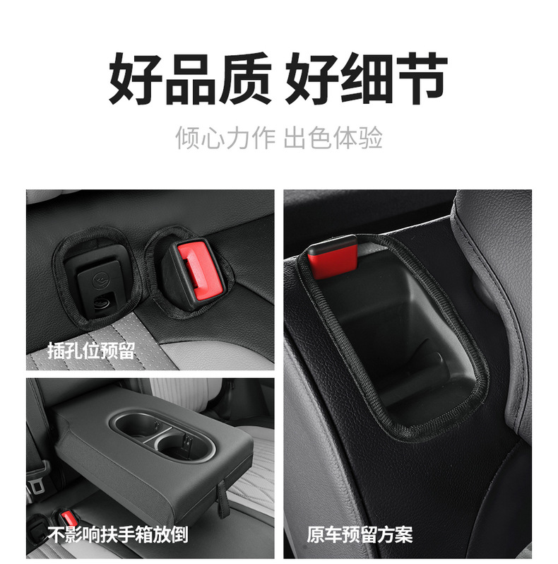 2022 25-Year-Old Faw-Volkswagen Tange Special Car Seat Cover Fully Surrounded Breathable Four-Season Leather Cushion Seat Cover