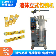 lҺw}sʽbC ĤԄӷbC  ȿ{