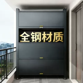 收纳架;书柜;仓储货架