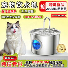 ���R�d����2.2L�����ˮ�C���P�Best Sellers؈��ιˮ���Ԅӳ�ˮ