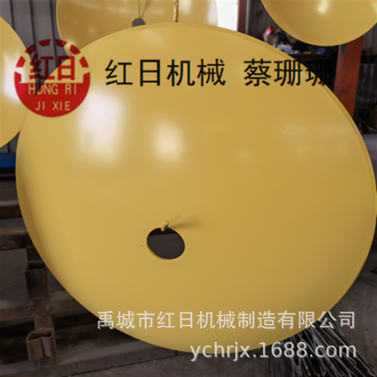 圆盘犁片660*5圆孔58犁片 出口东南亚菲律宾柬埔寨圆盘犁犁片
