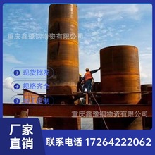 �Ĵ����eQ235䓰���� �_�ݴ�ڏ�䓰庸��䓹� �V�����oͲ