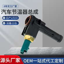 �m��춚W���Ɓ���7083932������������܇�����������sҺ�a����