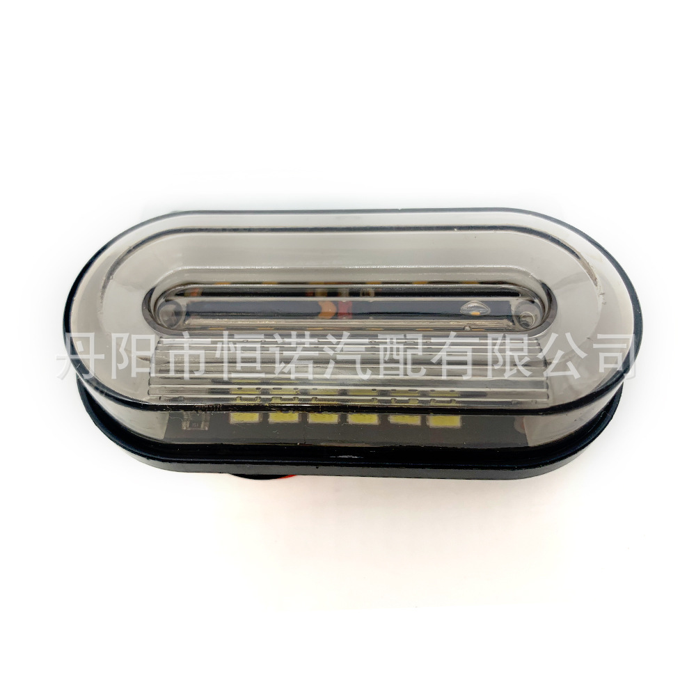 Camión luz lateral camión LED luz lateral logística vehículo LED luz lateral 24V