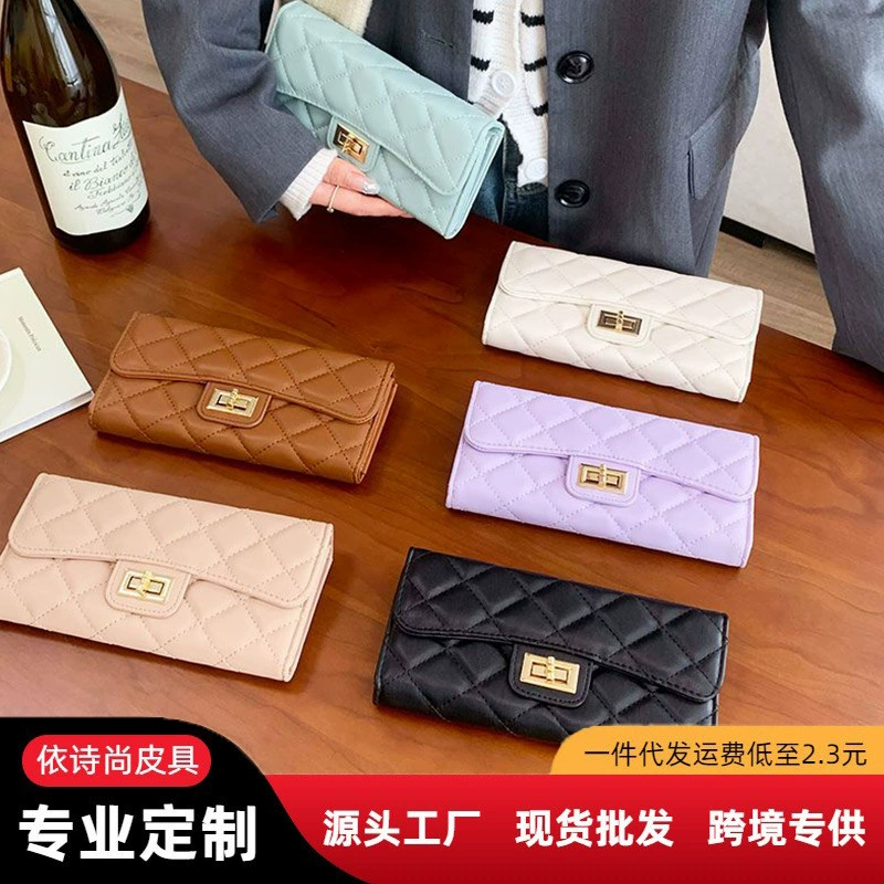 Брендовый вместительный длинный кошелек с молнией, стиль Chanel