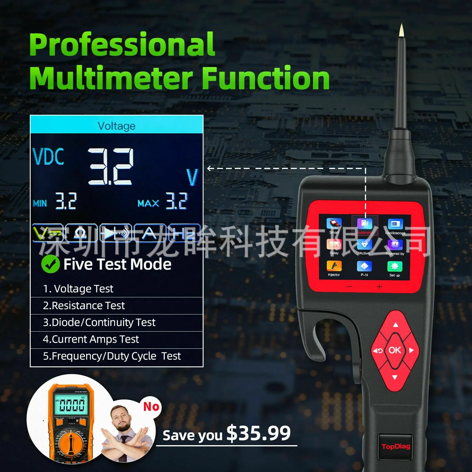 JDiagP200 P200PRO Automotive Circuit Analysis Diagnostic Instrument SMART HOOK Automotive Battery Analyzer