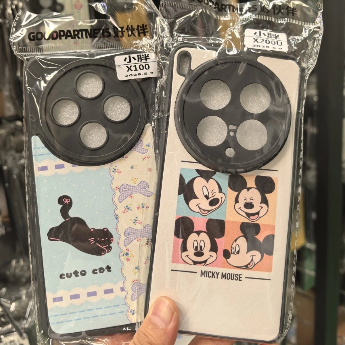 好伙伴小胖手机壳vivo系列图案随机发全部高品质彩图款手机壳混批