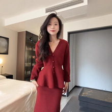 【现货】法式高级感气质毛衣套装女秋冬V领针织毛衣半身裙两件套