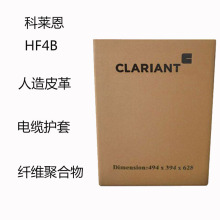 ���R��HF4B ��ż���ЙC��ϼthf4b ����Ƥ�� ��|�o�� �w�S�ۺ���