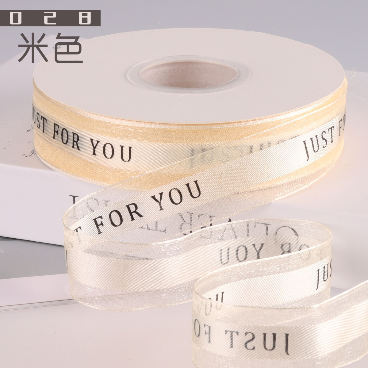 Postal gratuito 2.5cm letras en satén impresión de malla cinta de fiestas decoración de bodas embalaje de regalo cinta de pastel