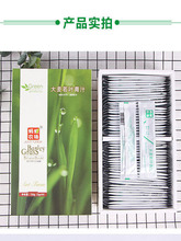 蚂蚁农场大麦若叶青汁粉官方非酵素益生菌代餐抹茶粉一盒50袋