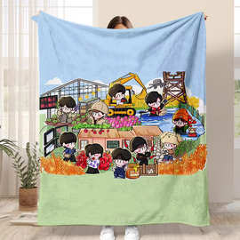 十个勤天Q版法兰绒毛毯图案dz办公室空调毯披肩毯午睡毯沙发毯