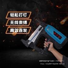 ������˹ǹ�綯�䶤ǹ�Ŵ���������ǹ��˹ǹˮ����˹ǹ