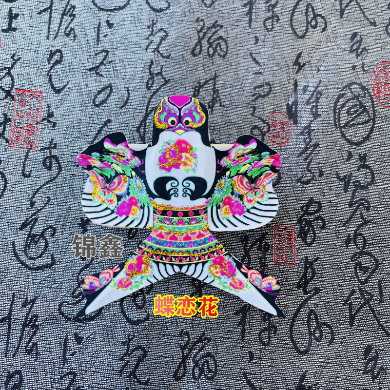 10厘米 (19)_副本_副本.jpg