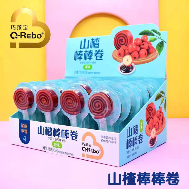 New Arrivals in March 2026: Qiaolai Baoshan Hawthorn Roll Candy Original Flavor Hawthorn Candy 1 Box of 40 Sticks