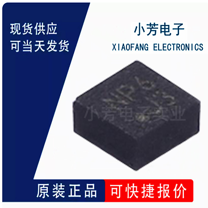 全新原装 KXTJ3-1057 LGA-12(2x2) 姿态传感器/陀螺仪 量大价优