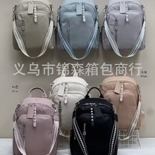 ���Q�p�米��Ů���ü米2025�¿��n�����ePU��ĸ���p���Ůʿ����