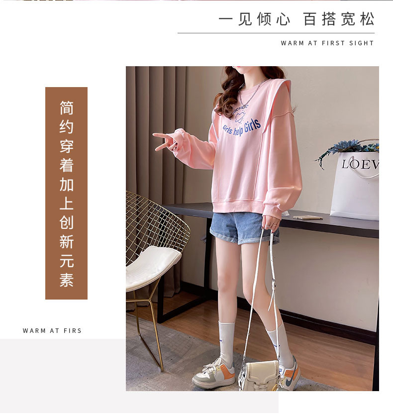 3_O1CN01od1WI81m2Pqv824dS_!!80