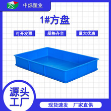 �Рq�Ӻ����Ϸ��P �L������𹤾�����ռ{�� �Bֳ���Ϝ\�P���D��