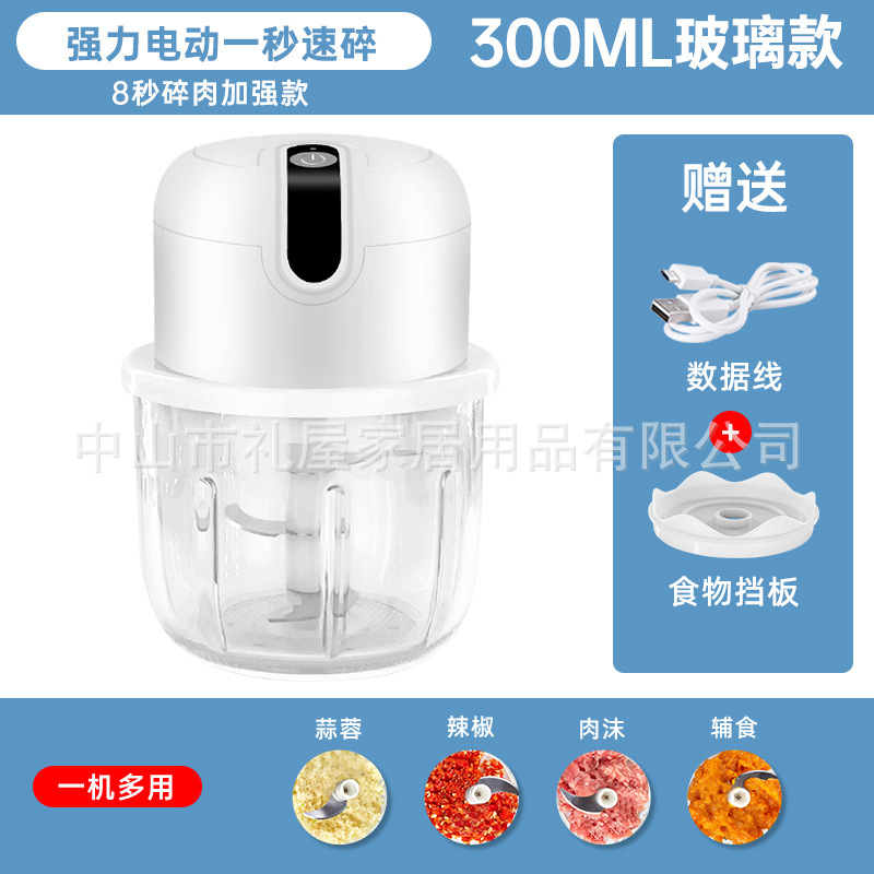 Prensa de ajo eléctrico mini ajo puré ajo molinillo de ajo hogar molinillo de carne molinillo de ajo pelador de ajo